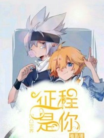 yase2021中文门户
